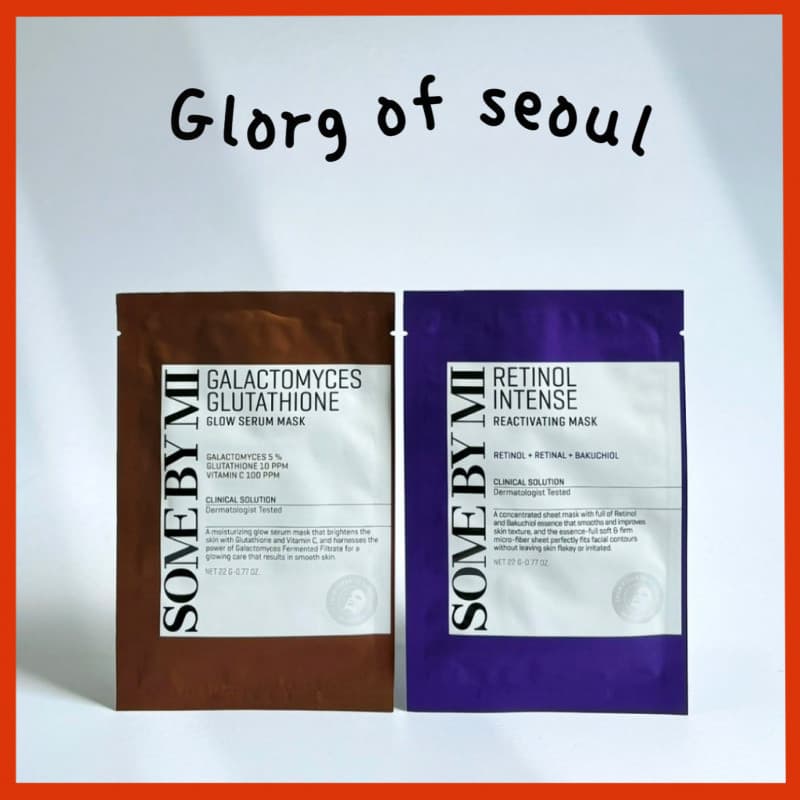 SOME BY MI Galactomyces glutationa folha de máscara de soro de brilho/ máscara de reativação intensiva de retinol, 1ea