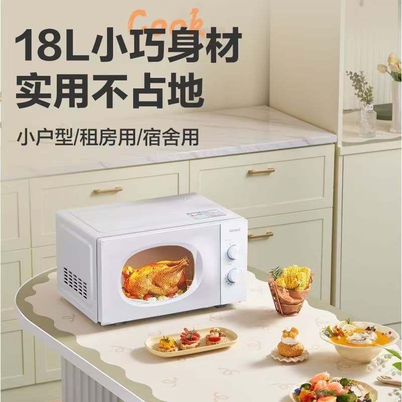 [Grans] Mini forno de micro-ondas doméstico Tablet de calor rápido fácil de limpar efeito de primeira classe mais botão