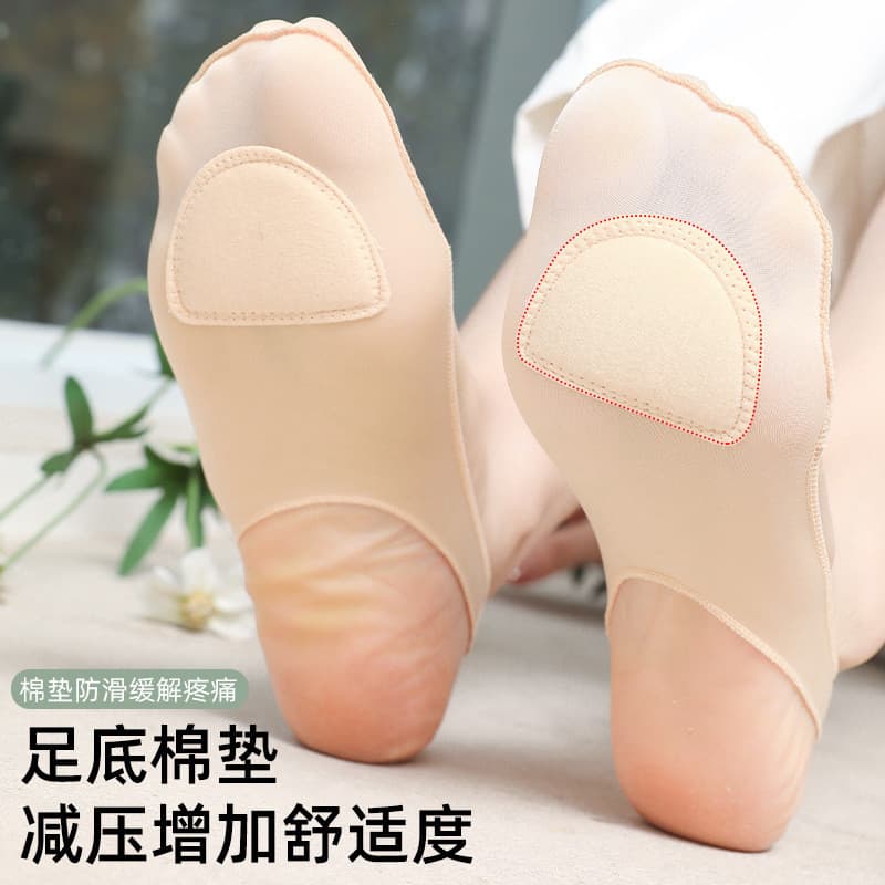 Meia palma meias invisíveis Ped meias femininas verão meias boca rasa Silicone antiderrapante gelo seda fina meia palma