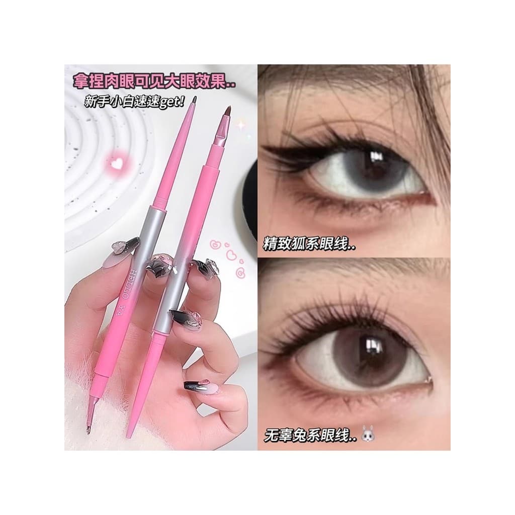 Maquiagem requintada para os olhos da série Fox!Caneta de Gel delineadora de ponta dupla, delicada, sedosa, suave, desen