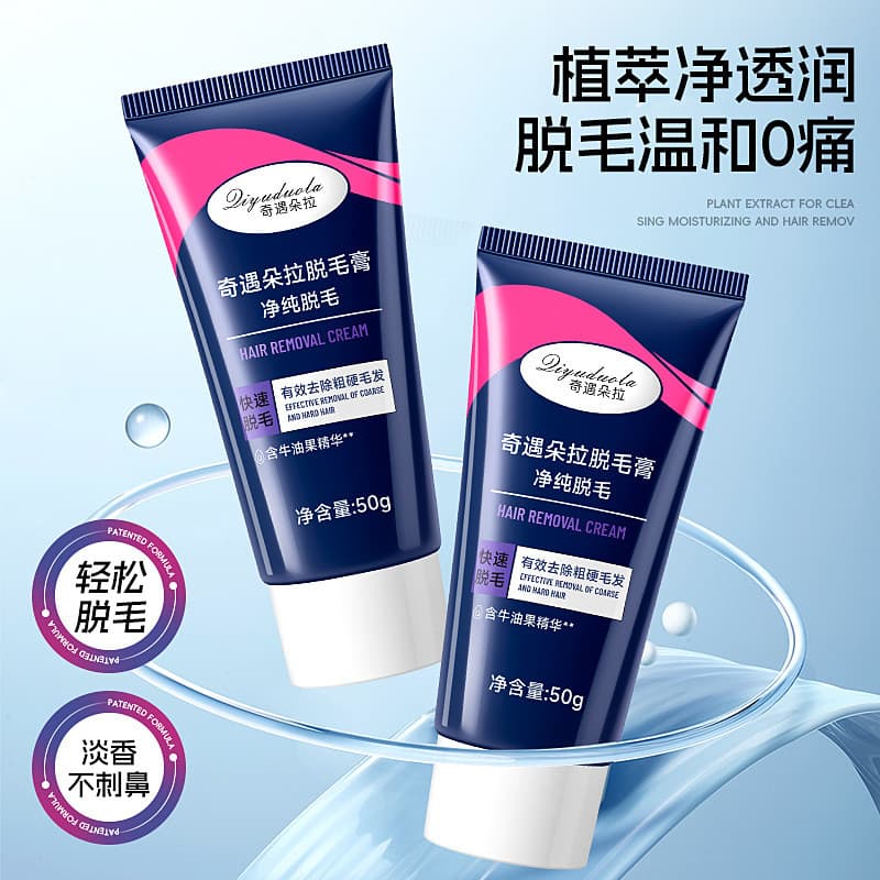 Creme De Remoção De Pelos Profissional , Depilatório Suave E Não Irritante Para Axilas , Braço , Uso De Corpo Inteiro Ho