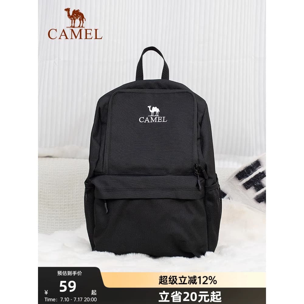 Camelo mochila ao ar livre saco de escola masculino feminino estudante universitário caminhadas lazer montanha escalada
