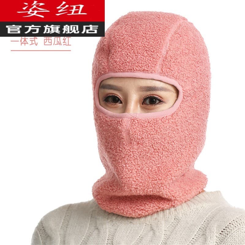 Homens Mulheres Proteção Facial Máscara Quente Proteção Contra Frio Boca Máscara À Prova de Vento Chapéu Orelha Proteção