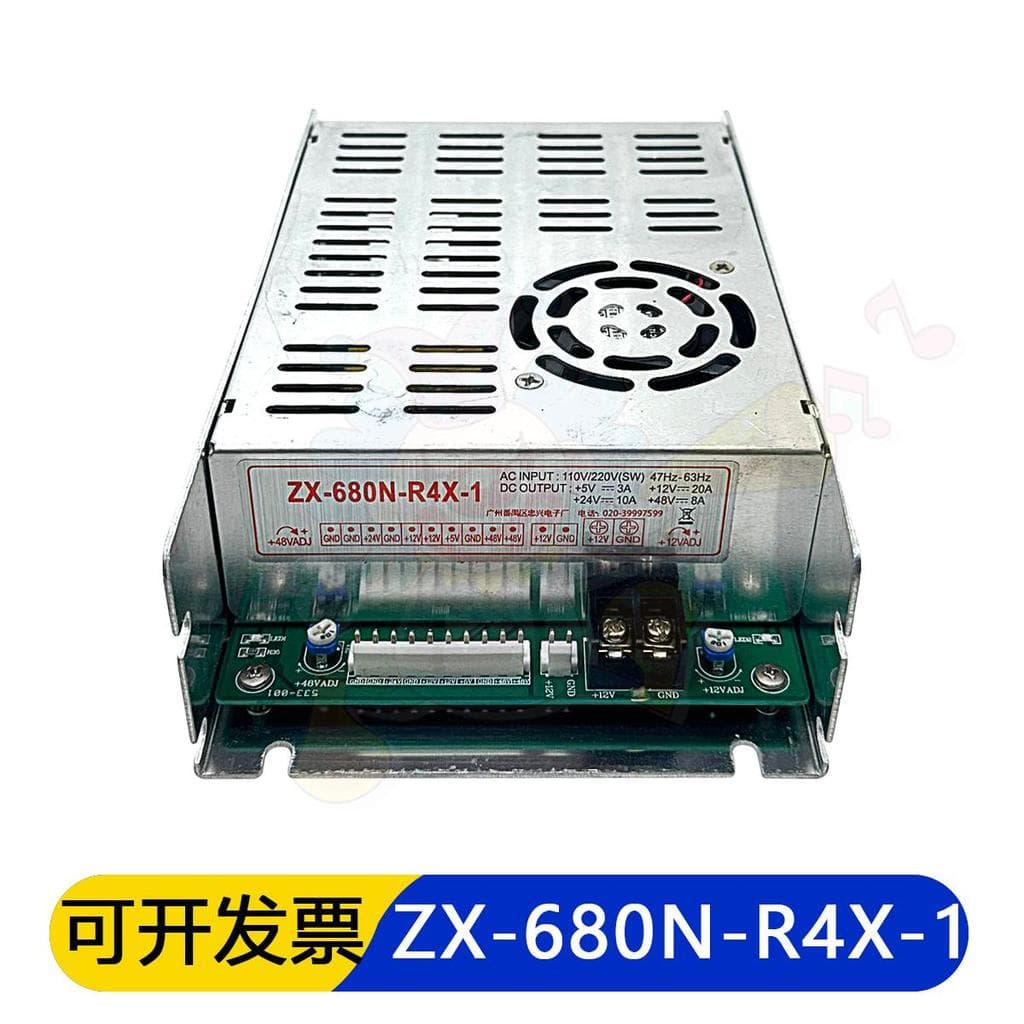 Fonte de alimentação para console de jogos ZX-680N-R4X-1 Fonte de alimentação 48V Garra Guindaste Fonte de alimentação d