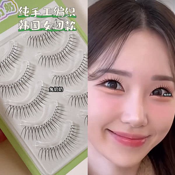Granny Rabbit W8 Girl Group Cílios Postiços!Linha de pesca de haste ultrafina cílios maquiagem artista recomendado estil