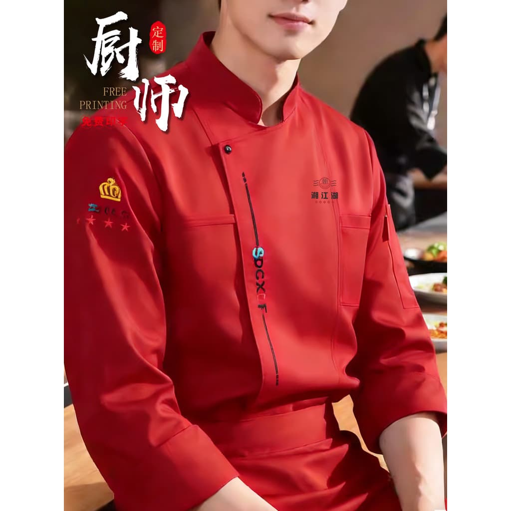 Gato Catering profissional Chef roupas de trabalho roupas de verão deus da comida de manga curta Premium restaurante coz