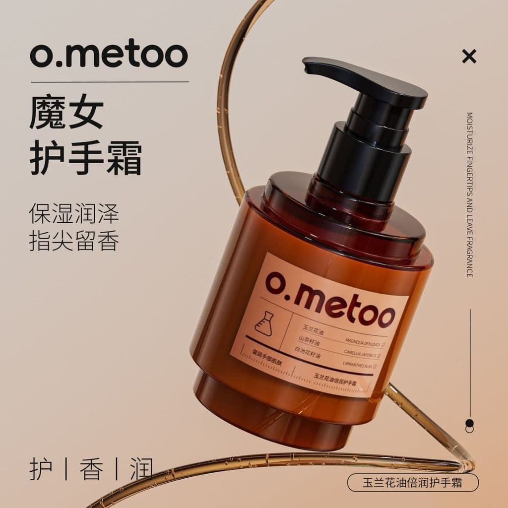 Ometoo Magic Hand Cream Push Type Garrafa grande Hidratante Hidratante Grande capacidade Anti-secagem Anti-Áspero Outono