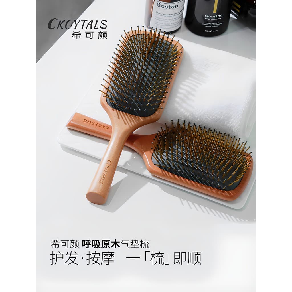 C ckoytals/ckoytals respiram almofada de ar pente de tronco fácil de respirar Frizz atado massagem couro cabeludo almofa