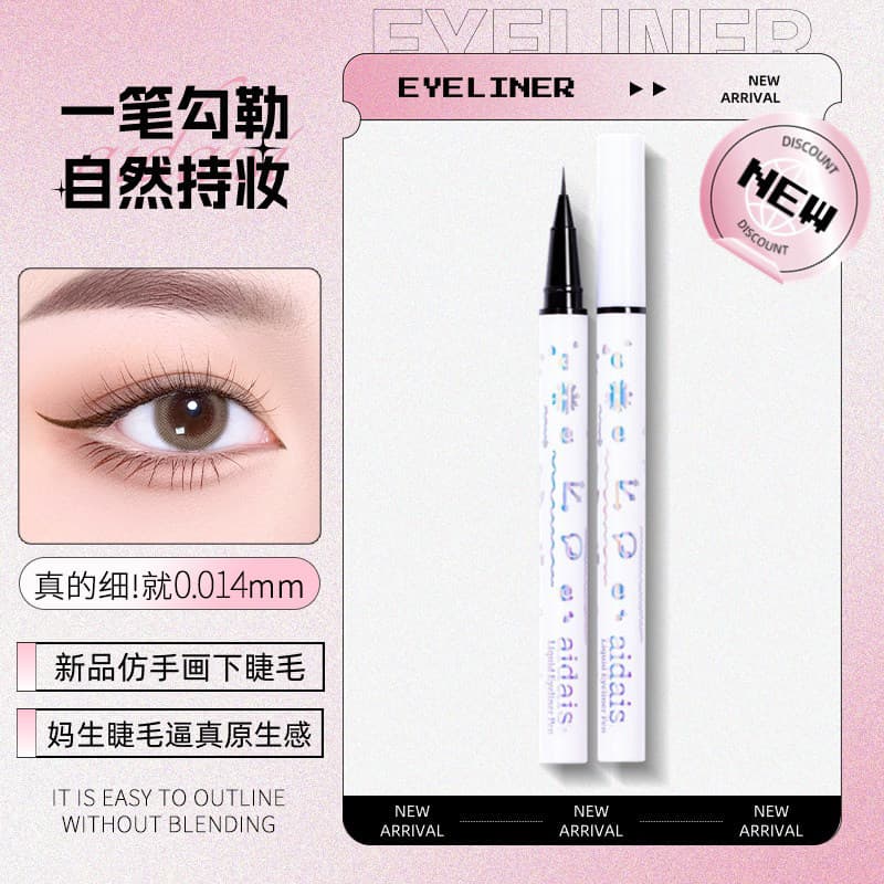 Longa duração 24h Delineador caneta Delineador de olhos A aidaisi Star Eye Makeup Caneta delineadora líquida feminina ul