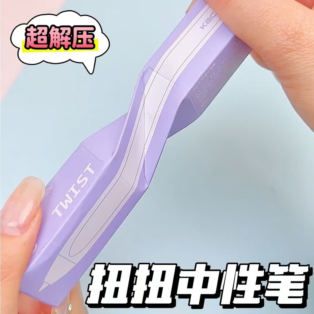 Caneta Gel de torque ins núcleo de torque de estudante de alto valor cabeça de bala de secagem rápida 0.5 ferramenta úti