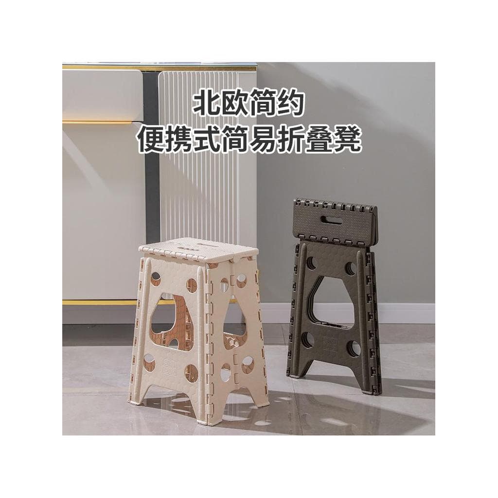 Moderno simples engrossado plástico portátil dobrável fezes cadeira de mesa de jantar do agregado familiar adulto empilh