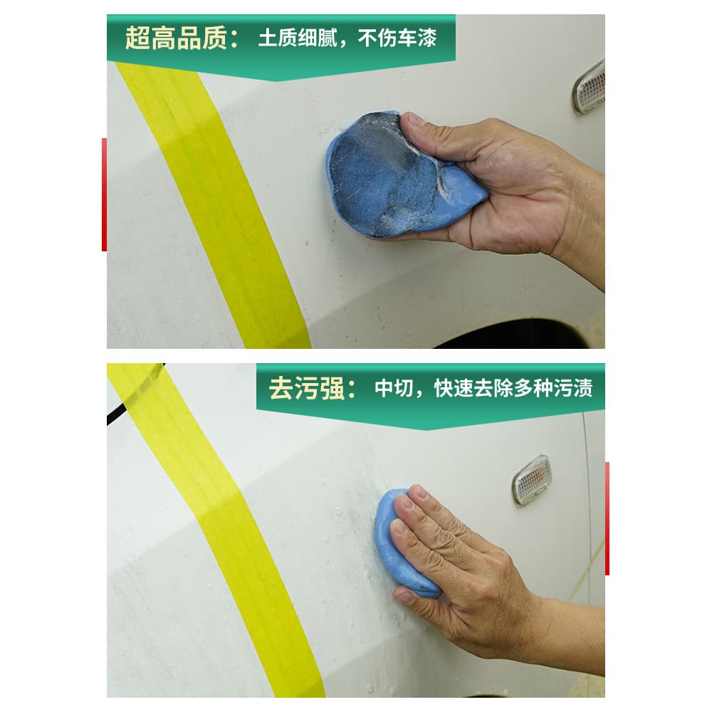 Japão Jiepeng lavagem de carro lama descontaminação lama vulcânica beleza do carro remover pintura voadora lama de moage