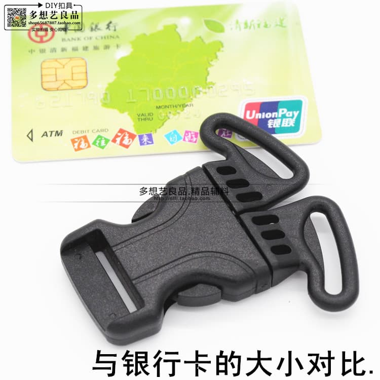 [Mais Xiangyi] Diâmetro interno 2.5 CM Fivela de plástico Fivela de três cabeças Acessórios de bagagem Bolsa escolar de