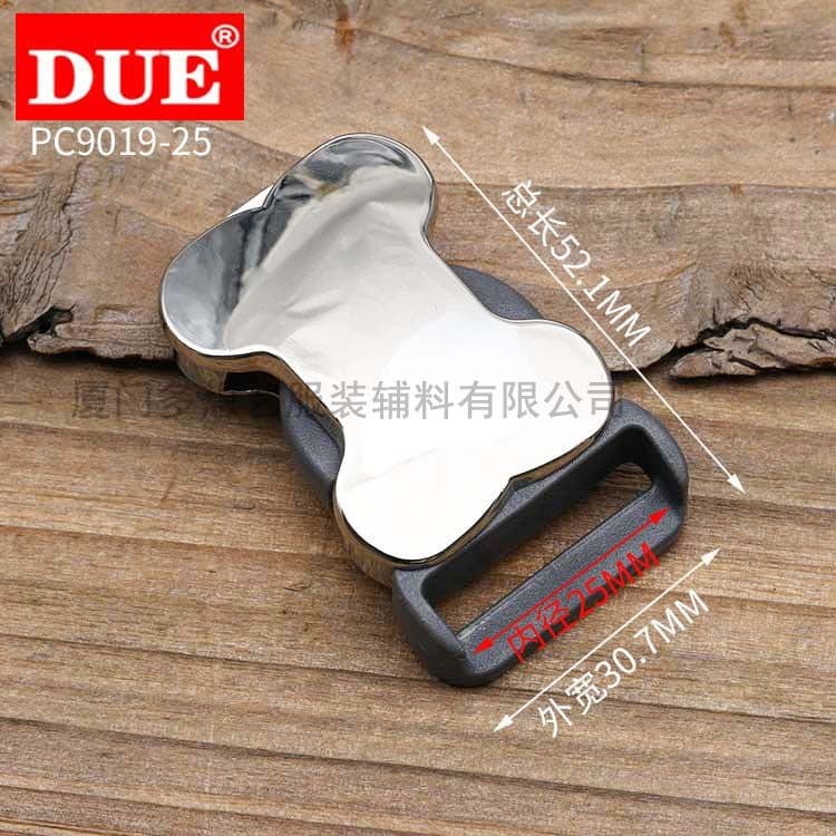 DUE/DUE Art Semi-Metal Fivela 25mm Bolsa Acessórios Acessórios Acessórios de Bagagem Clipe de Ajuste Fivela de Corrente