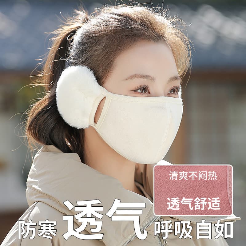 Quente Earmuffs máscara feminina inverno 2024 algodão puro à prova de vento à prova de frio velo-prova proteção de ouvid