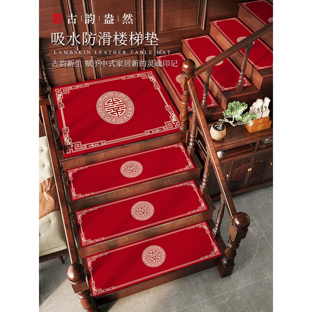 Estilo chinês casamento Villa casa escada passo esteira esfrega Diatom lama antiderrapante resistente à sujeira passo ta