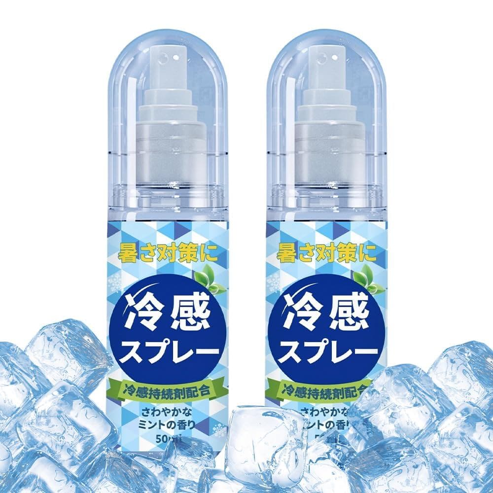 Spray Refrescante para Prevenção de Insolação, 50ml de Névoa Refrescante Duradoura, Para Roupas e Corpo - Resfriamento P