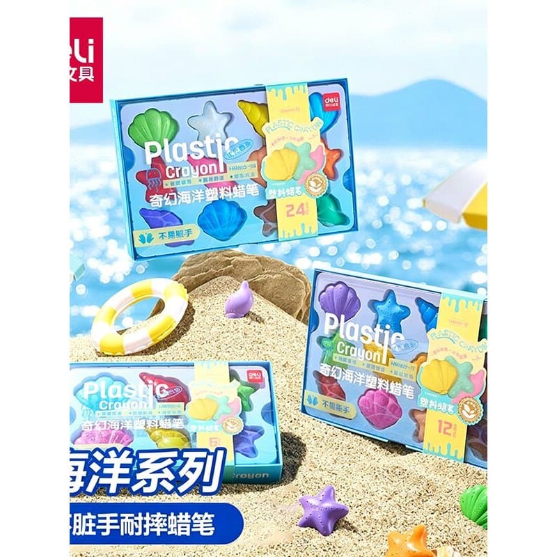 Deli Ocean Series Lápis de plástico Mãos não sujas Cor resistente a quedas Canetas de pintura infantil Não tóxicas Mãos