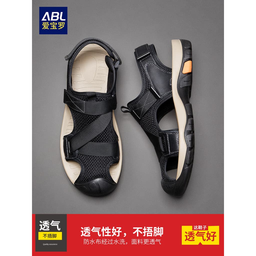 Baotou sandálias masculinas verão exterior Wear antiderrapante respirável desodorante buraco sapatos esportes ao ar livr