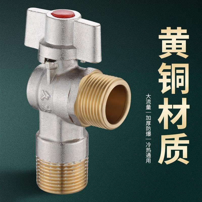 Válvula triangular de fluxo grande de cobre, diâmetro total, 4 pontos, 6 pontos, aquecedor de água quente e fria, gás, v