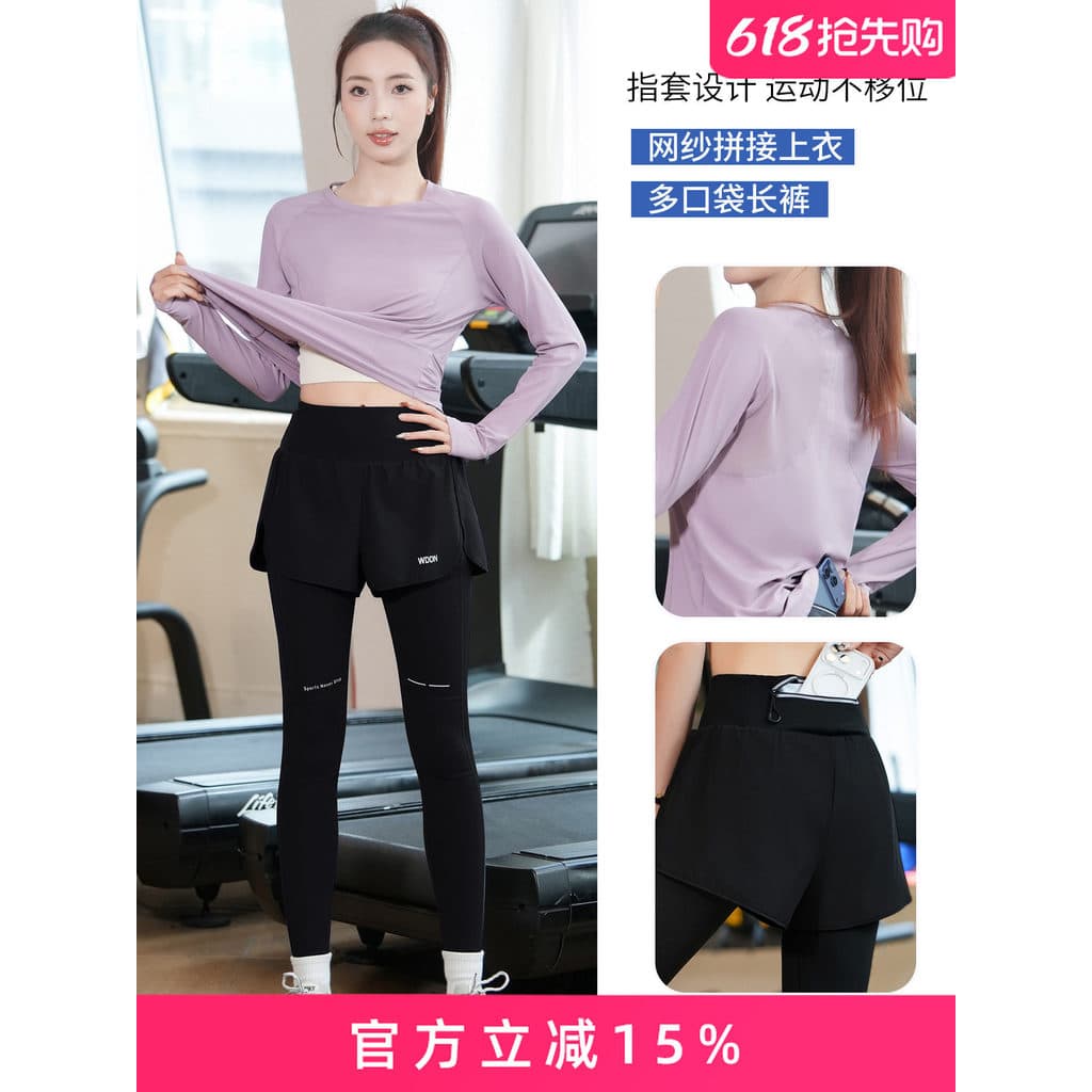 Primavera outono estilo fino bolso traseiro telefone móvel de secagem rápida roupas esportivas soltas tamanho grande rou