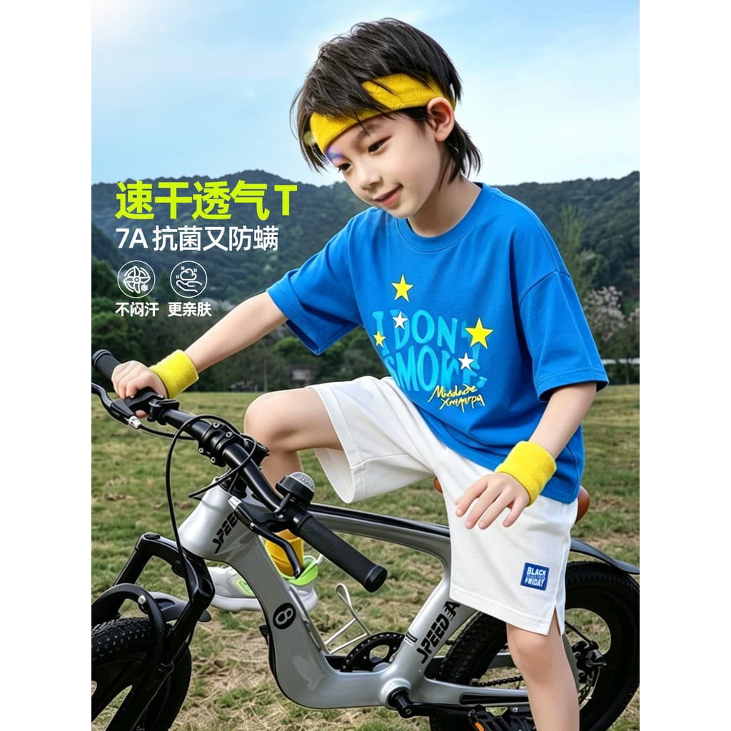 Camiseta antibacteriana de manga curta 7A de secagem rápida meninos verão 2026 novo estilo crianças roupas de verão médi