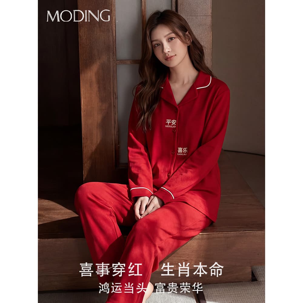 Vermelho Benming ano pijamas feminino inverno novo estilo de manga comprida casamento nova fronteira algodão Homewear te