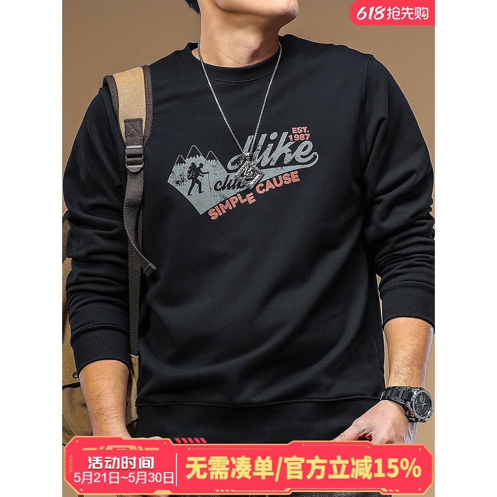 340G moletom preto pesado masculino algodão puro em torno do pescoço impresso americano Retro masculino juventude topo n