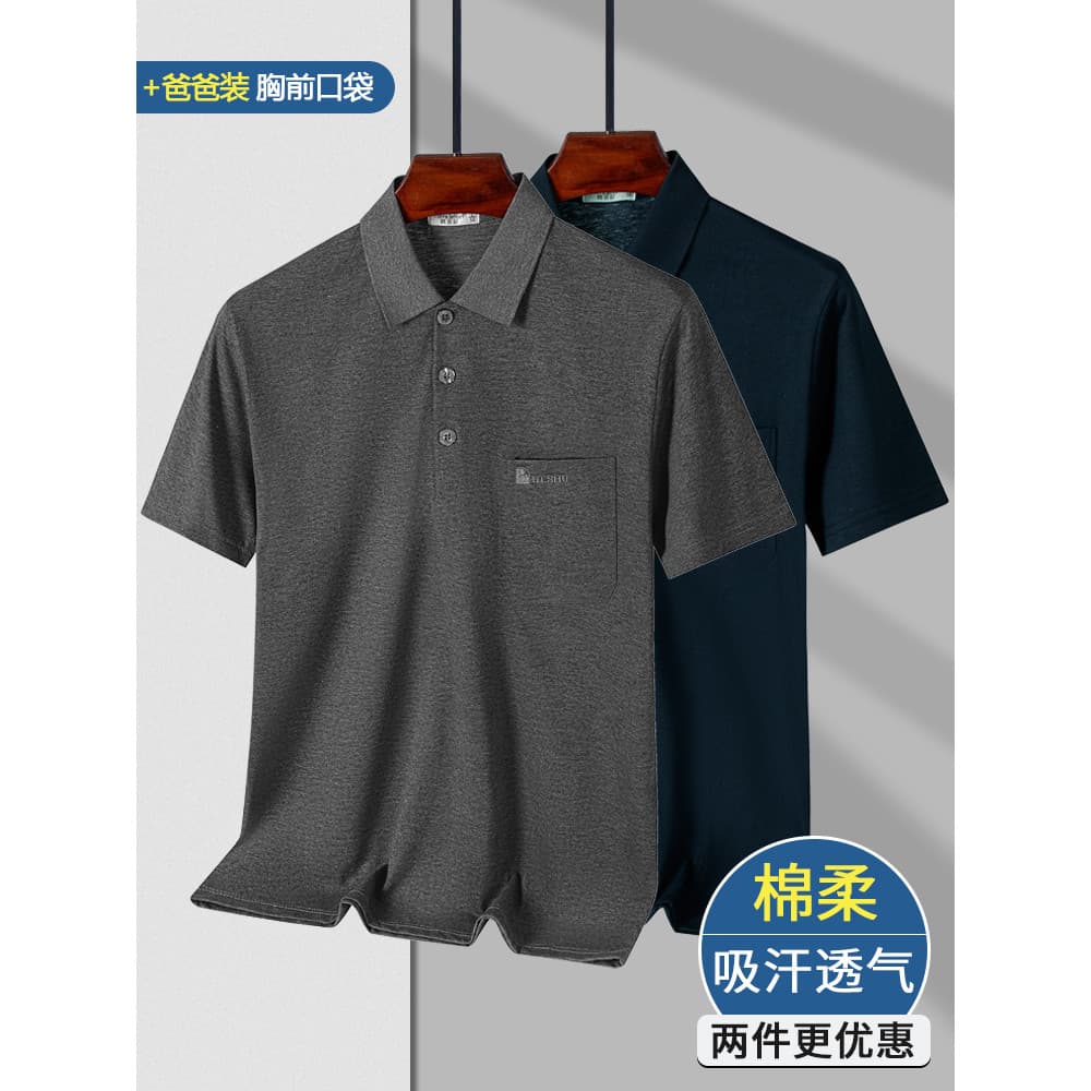 Camiseta de manga curta masculina lapela camisa polo pai usar verão meia-idade idosos roupas masculinas pai roupas super