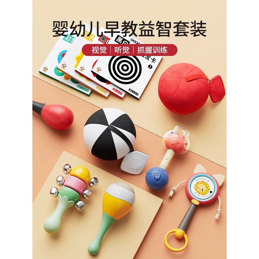 Martelo de areia para bebê recém-nascido, chocalho vermelho para mão, sino ouvir, bola de brinquedo para treinament
