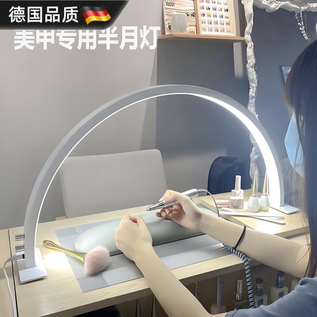 Manicure iluminação Desktop meio mês lâmpada de beleza LED candeeiro de mesa loja de beleza dedicado proteção para os ol