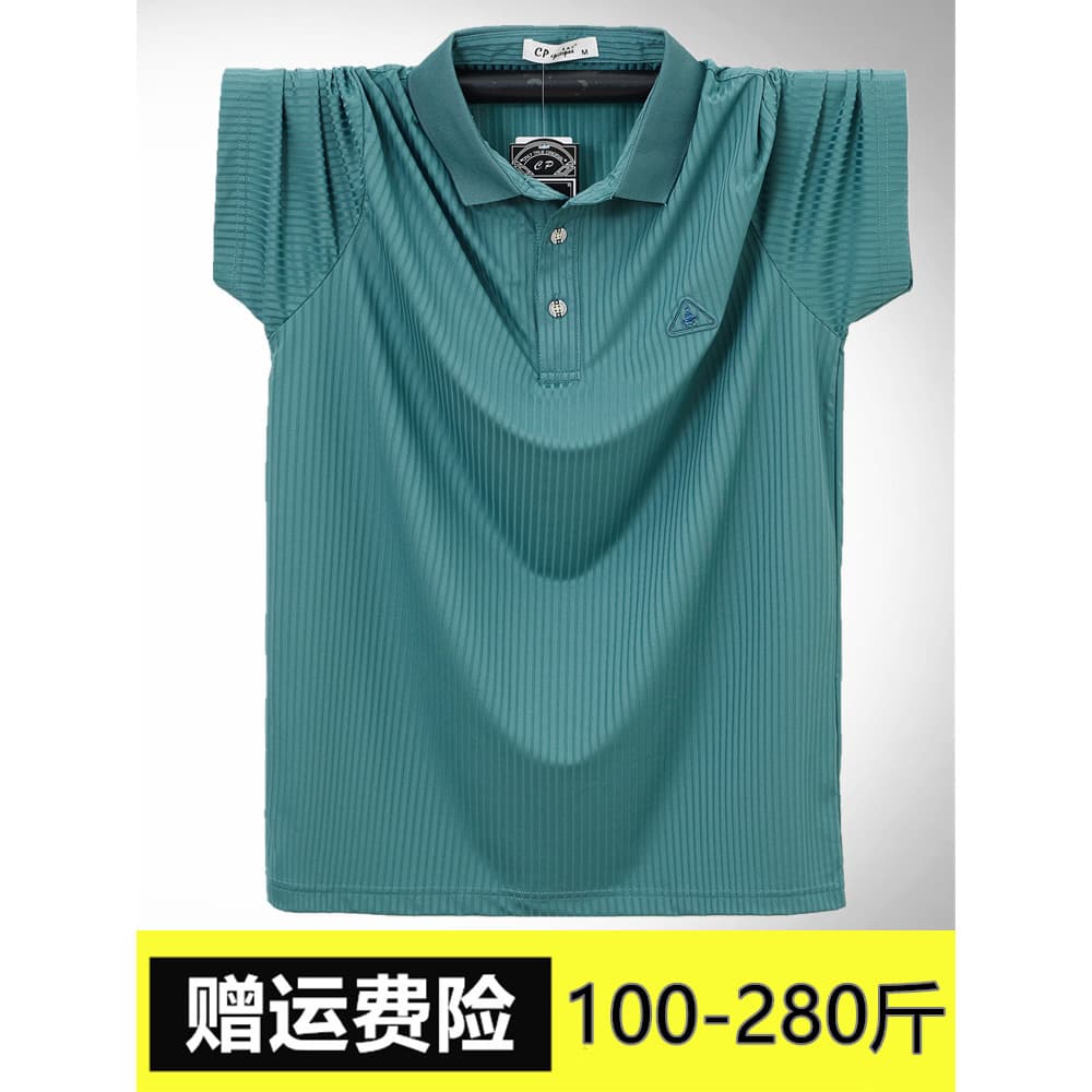2026 novo estilo verão cara gordo usar camiseta de manga curta seda gelo Plus Size gola POLO camisa fina High-End gordur