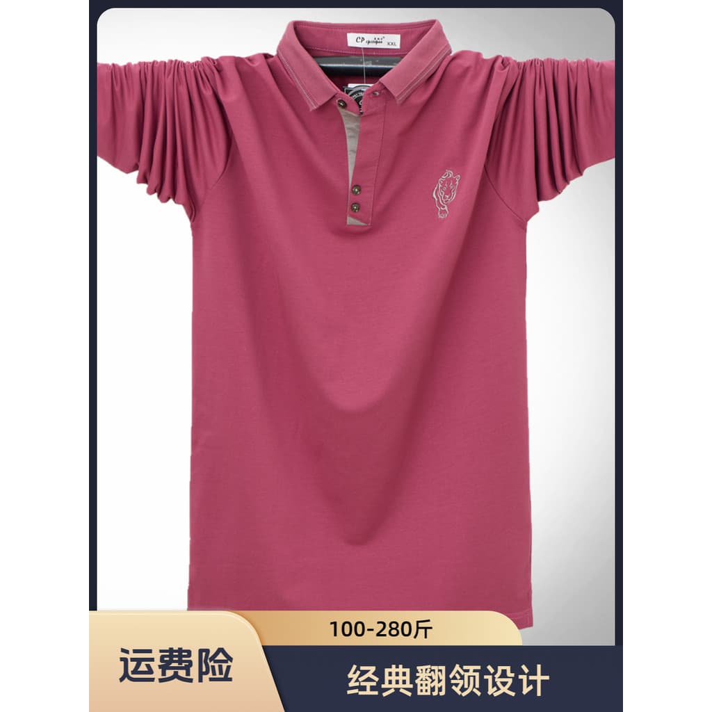 130kg Plus size masculino colarinho de manga comprida camiseta Extra grande tamanho 6XL topo outono camisa POLO solta ba