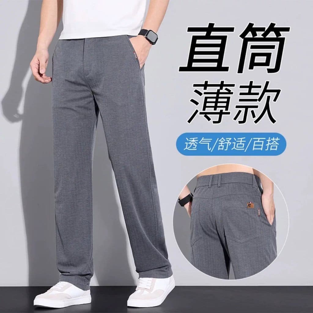 Minruo roupas calças masculinas verão novo estilo solto em linha reta calças casuais estilo fino respirável legal Drape