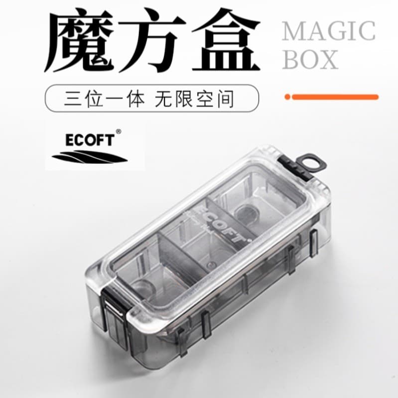 [Novo estilo] V9 Rubik's Cube Box Acessórios de pesca Caixa Isca Rock Fishing Hook Caixa de armazenamento Luminosa à pro