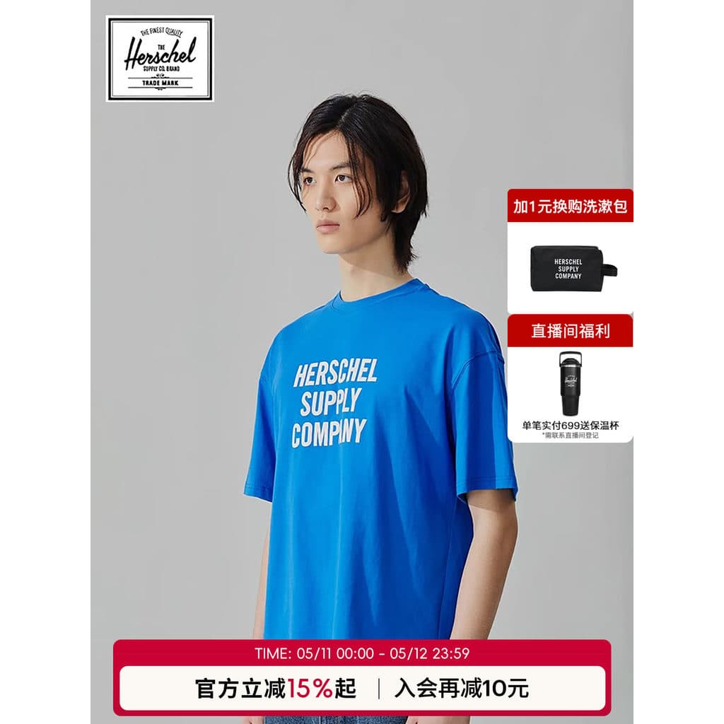 Herschel canadá herschel Casual esportes em torno do pescoço carta impressão camiseta de manga curta Unisex esportes cam