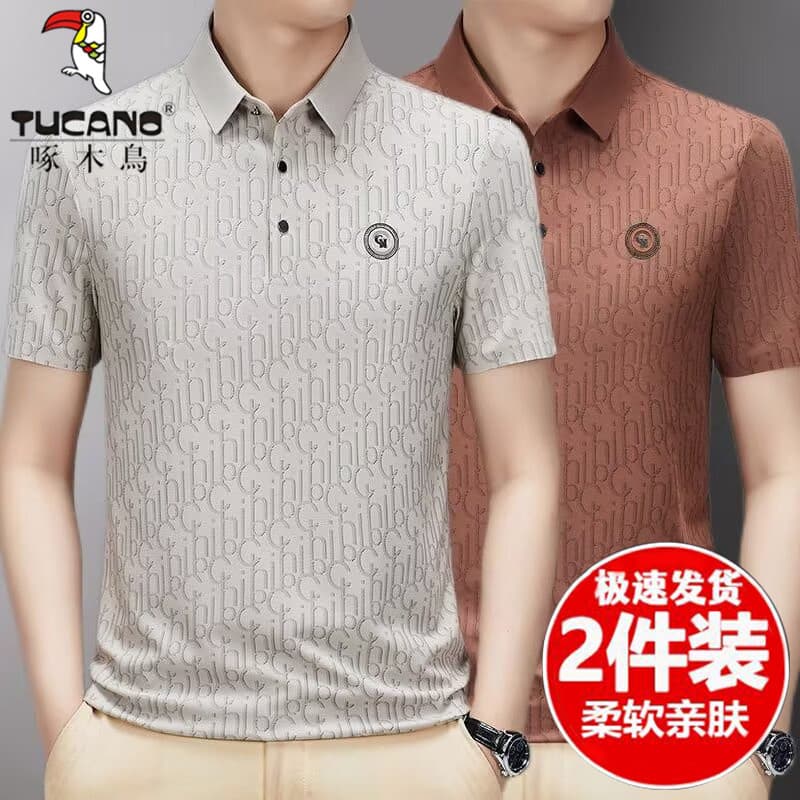 Woodpecker camisa polo de seda gelo masculina verão lapela sem costura camiseta Casual fina meia manga solta camiseta to