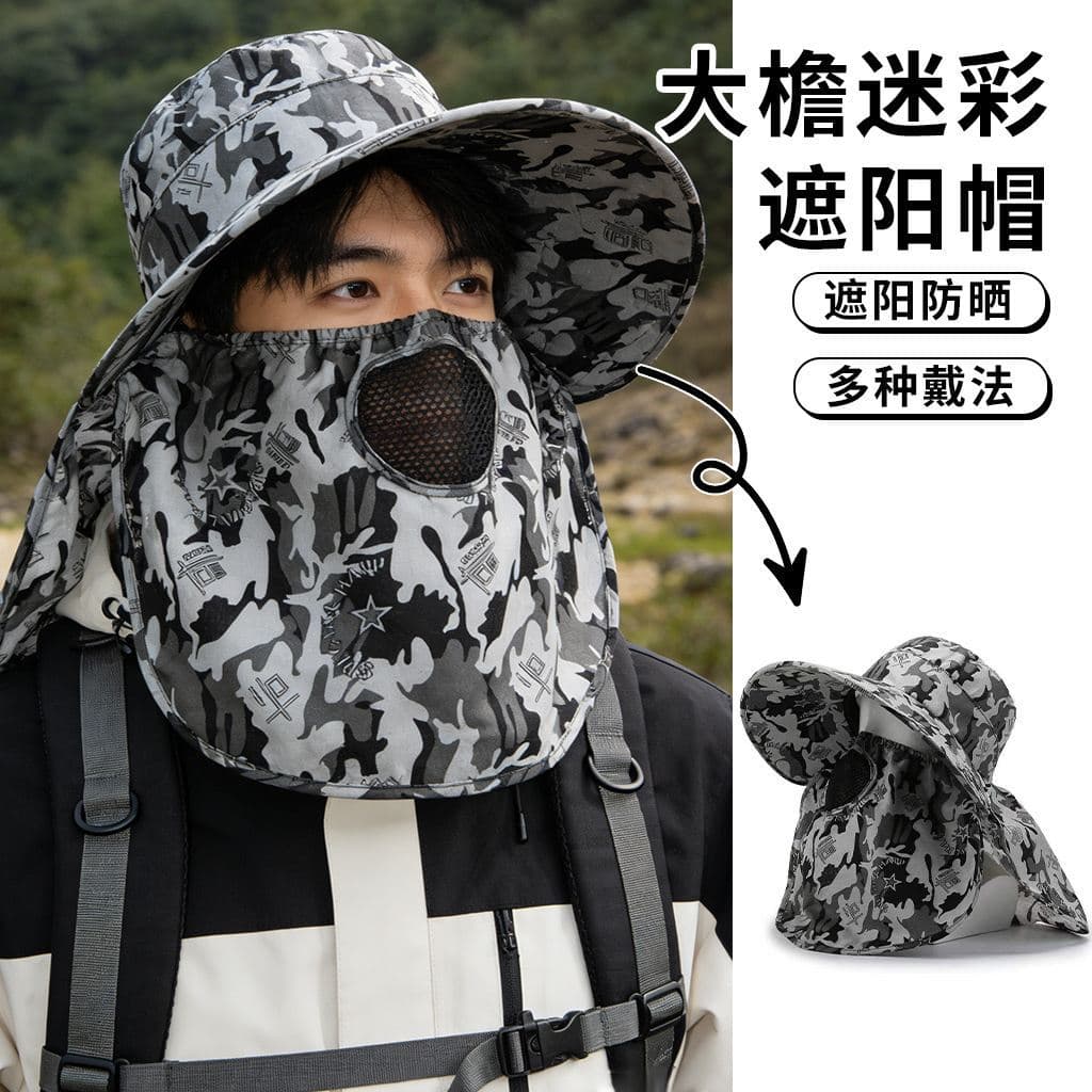 Massu protetor solar máscara masculina chapéu protetor solar verão chapéu de pesca capa rosto balde chapéu de sol ao ar