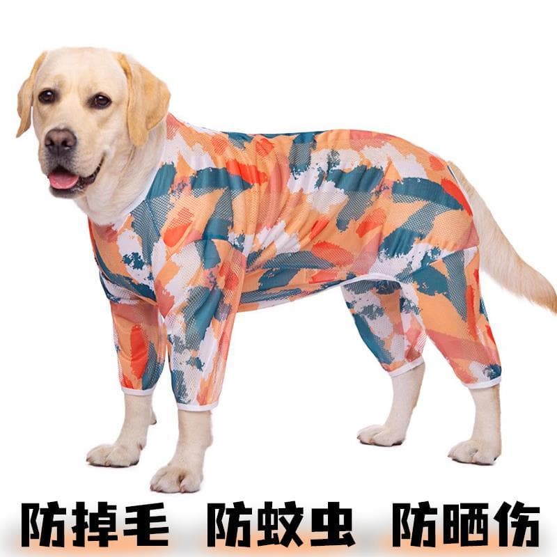 Roupas para cães verão estilo fino anti-fiapos Net gaze protetor solar roupas legais cães de grande escala tudo incluído