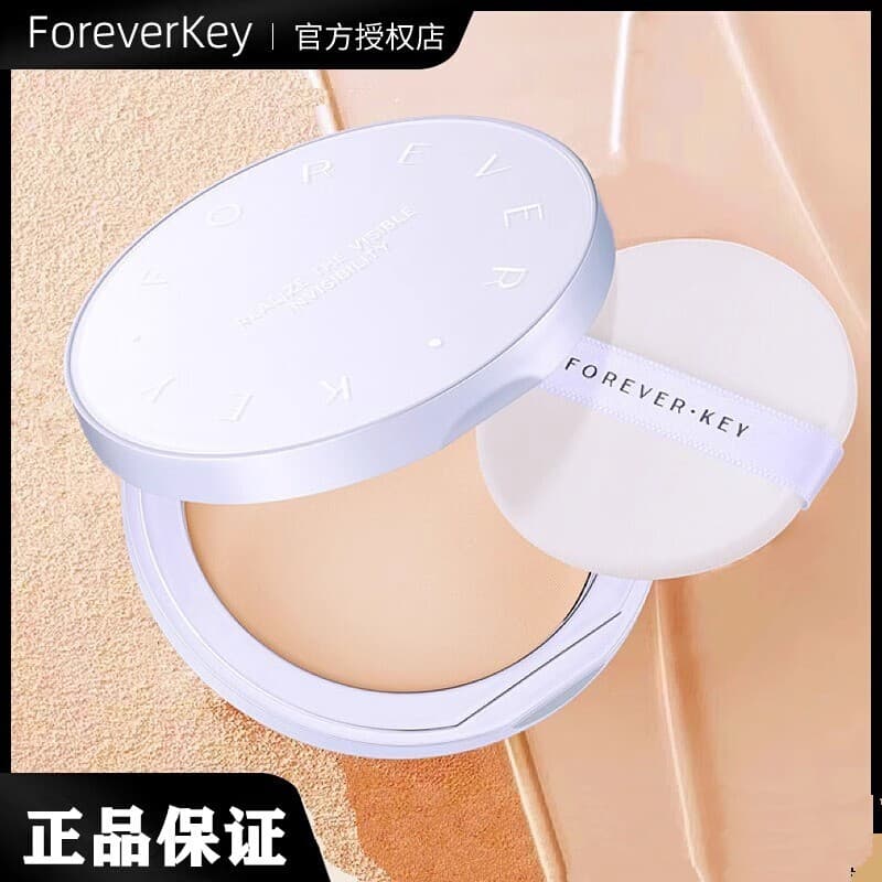 FOREVERKEY pó prensado controle de óleo fixação maquiagem retoque contorno adequado para pele seca pele oleosa mesmo tom