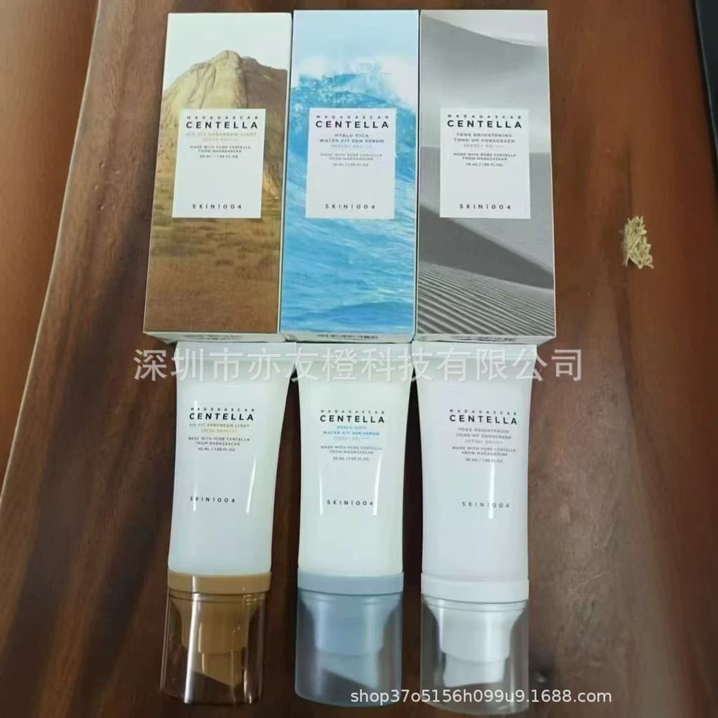 SKIN1004 Ácido Hialurônico Centella Asiatica Sensação de Água Protetor Solar Essência 50ml Par Qualidade Pronto Estoque