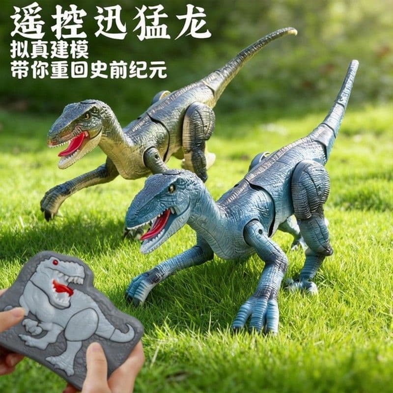 Controle remoto dinossauro Spray elétrico controle remoto simulação de dinossauro Velociraptor modelo bebê quebra-cabeça