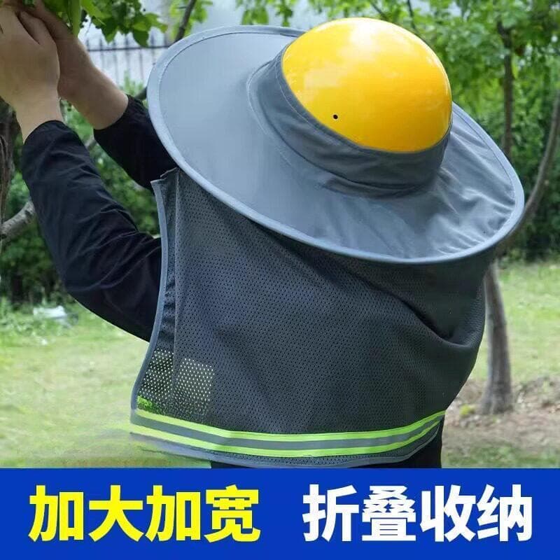 Capacete de segurança guarda-sol protetor solar chapéu borda verão ao ar livre canteiro de obras trabalho resfriamento p