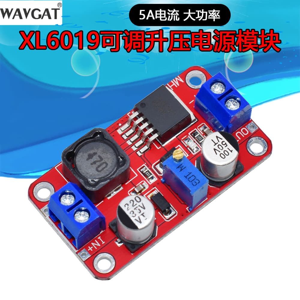 XL6019 5A Corrente de alta potência DC-DC Placa de módulo de potência de reforço ajustável Super XL6009 LM2577