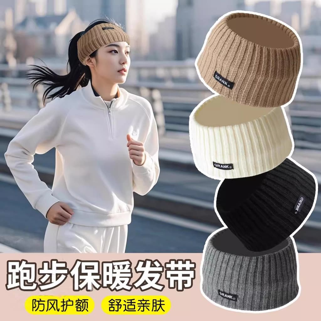Chapéu de corrida feminino outono inverno esportes ao ar livre à prova de frio à prova de vento quente bandana proteção