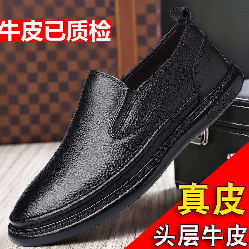 Homens sapatos de couro casuais couro genuíno 2026 novo estilo sola macia condução preto preguiçoso plana respirável na