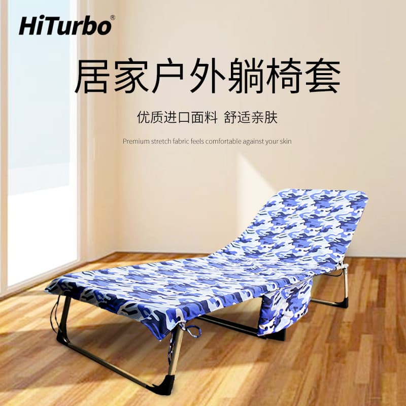 HiTurbo HiTurbo Capa para cadeira reclinável Praia Hotel Resort Natação Pavilhão Viagem Centro de mergulho seguro