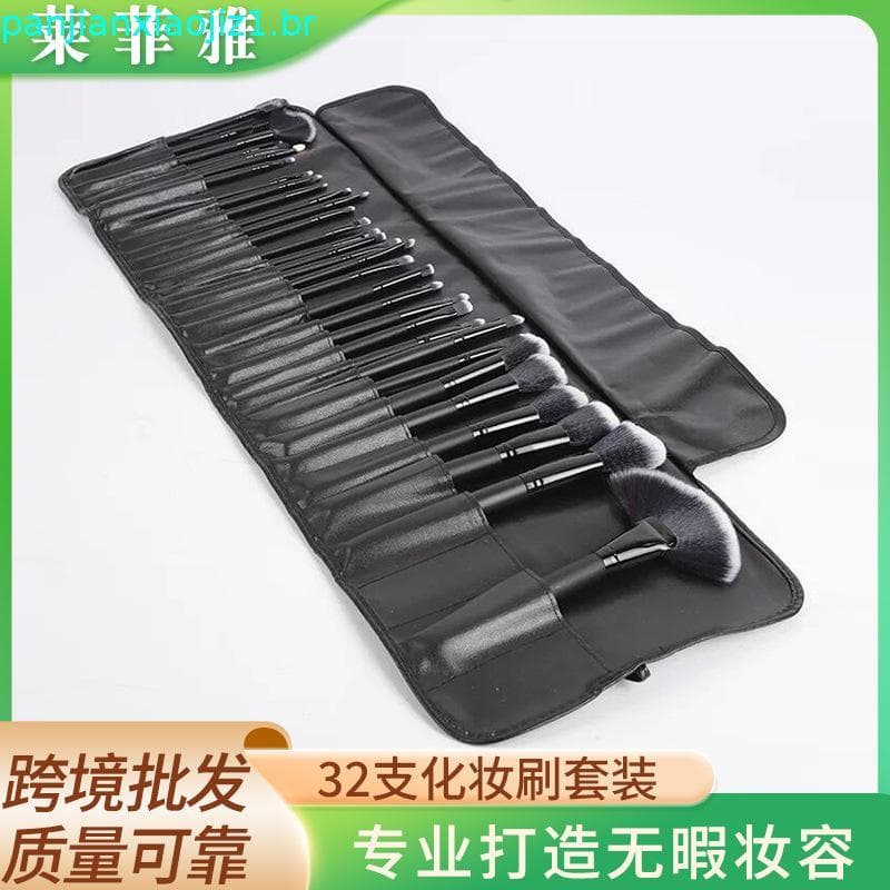 32 pincéis de maquiagem com bolsa, kit completo de beleza, conjunto cosmético completo da China Continental