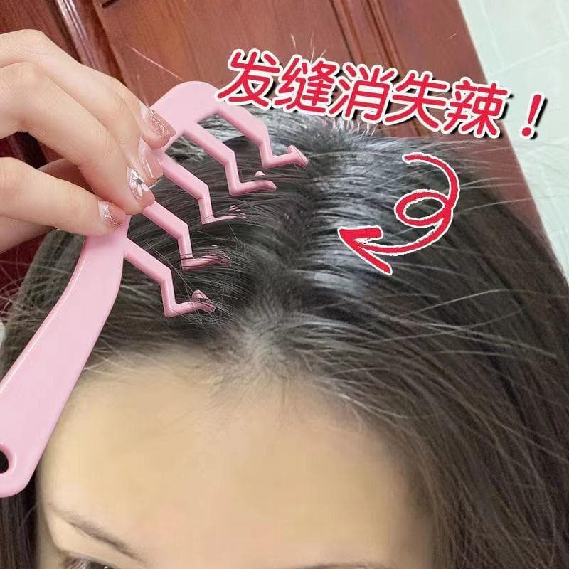 Pente de cabelo em forma de Z, costura de cabelo escondida, ferramenta útil, pente de dentes largos, influenciador, esti