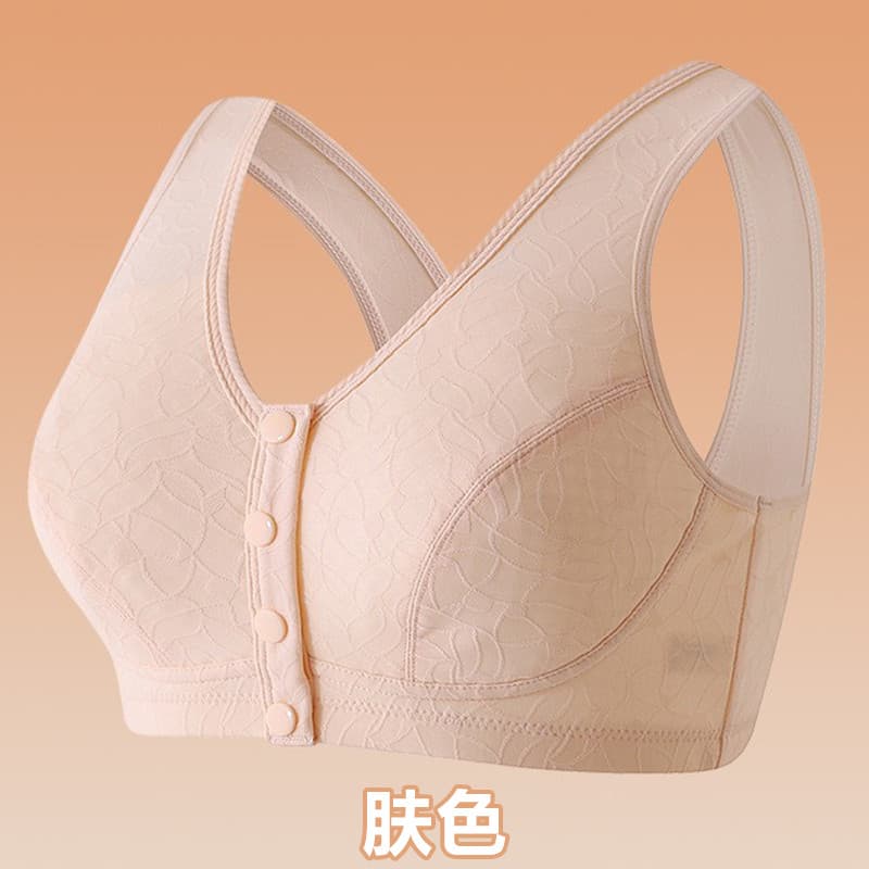 Sutiã com fivela frontal de tamanho grande, sem anel de aço, sutiã para idosos de meia-idade, estilo fino respirável, ro